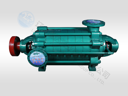 D型臥式多級離心泵
